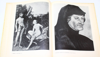 Немилов А.Н. Лукас Кранах Старший. М.: Изобразительное искусство. 1973г.