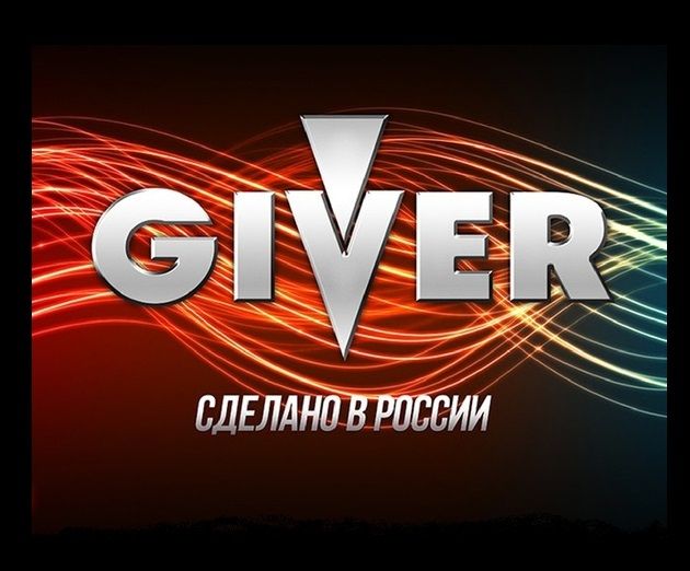 Аккумуляторы giver