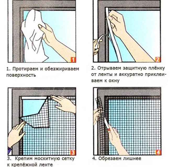 Как своими руками сделать москитную сетку и установить ее: простая инструкция в 7 шагов