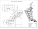 Модульная лестница поворот 180