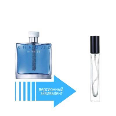 Azzaro Chrome Intense (10 мл)