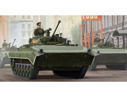 Сборная модель: (Trumpeter 05584) Советская боевая машина пехоты БМП-2