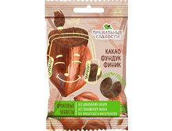 Фруктовые конфеты "Какао, Фундук, Финик", 50г (Правильные сладости)