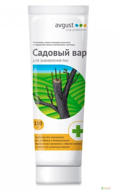 Вар садовый ТУБА 150г