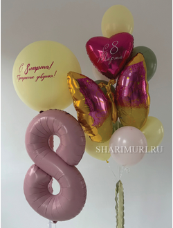 Набор шаров #20 на 8 марта