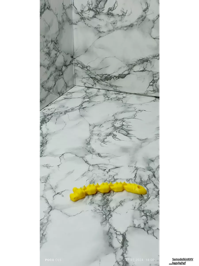 Брелок Змея