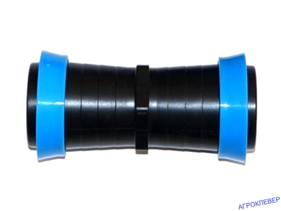 Соединитель для разбрызгивающего шланга 40мм х 40мм