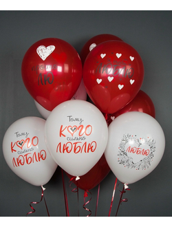 10 шаров на грузе