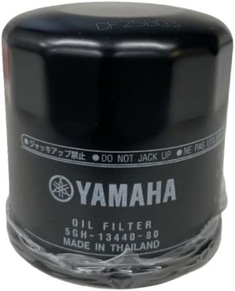 5gh 13440 80 00. Yamaha f50 фильтр масляный. 5d3-13440-09-00. 5gh 13440 80 00. Фильтр масляный 69j-13440-00.