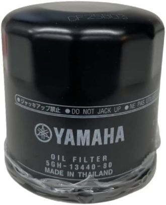 Фильтр масляный оригинал Yamaha 5GH-13440-80-00/5JW-13440-00-00/5GH-13440-61-00/5GH-13440-60-00/5GH-13440-50-00/5GH-13440-20-00/2MB-E3440-00-00/1WD-E3440-10-00/1WD-E3440-00-00 для Yamaha