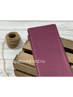 ТИШЬЮ (УПАКОВКА 10 ЛИСТОВ) 50*65СМ. баклажановый