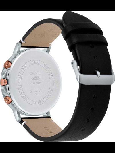 Часы Casio MTP-E321L-1A