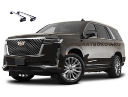 Дуги THULE (EvoFlushRail) для CADILLAC Escalade 21-