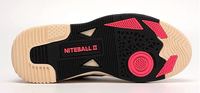 Adidas Niteball 2.0 Khaki Black