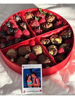 ЕДИНСТВЕННАЯ МОЯ