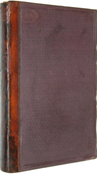 Завьялов А. Циркулярные указы Святого Правительствующего Синода. 1867 - 1895 г. СПб.: Типо-лит. И.А.Фролова, 1896.