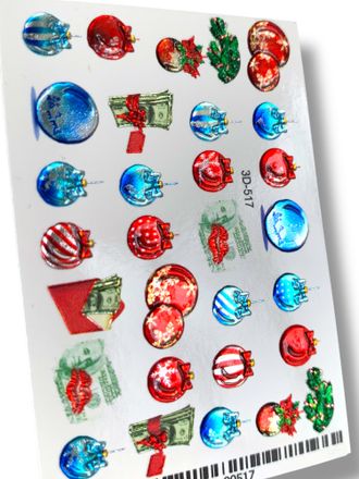 Хрустальные 3d слайдеры 3D-517