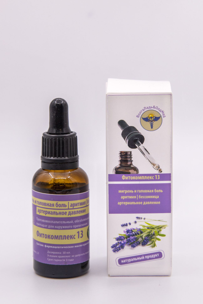 Лечение мигреней и головных болей, аритмии, бессонницы, нестабильного артериального давления, Фитокомплекс ВолгаЛадь № 13, 30 мл