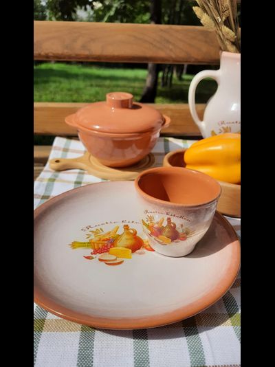 Тарелка плоская 21 см