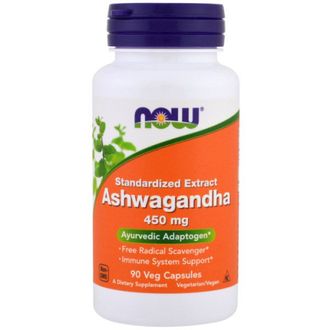 (NOW) Ashwagandha 450 mg - (90 капс)