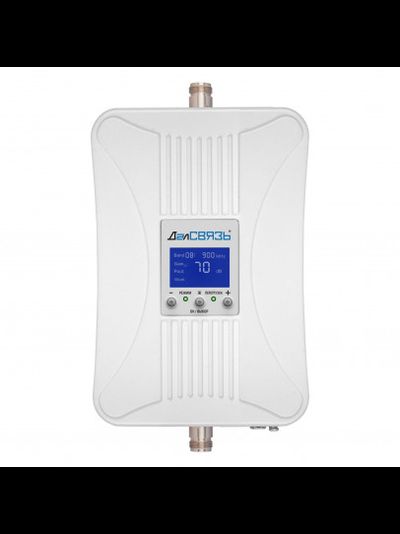 DS-900/1800-17C1- комплект для усиления сотового сигнала и мобильного интернета. Площадь покрытия до 150 кв.м.