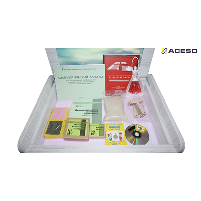 Профессиональный стол психолога-дефектолога