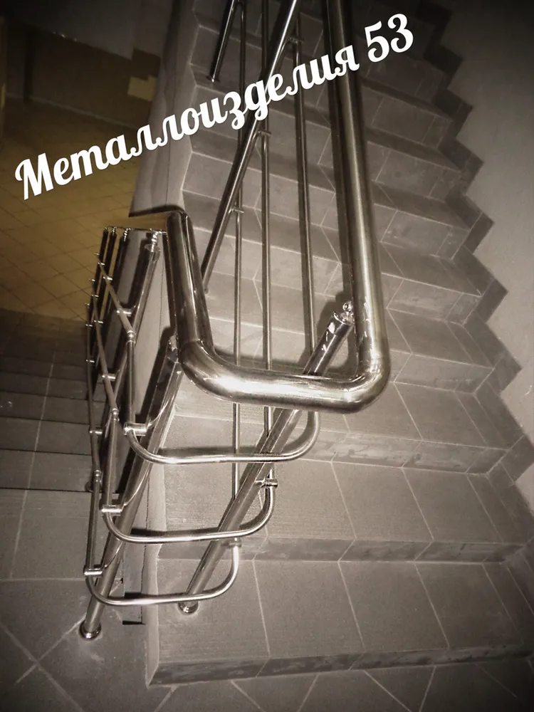 сварной шов на повороте