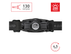 Фонарь налобный "LED Lenser" MH3 черно-серый