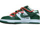 Nike Dunk Low “Off-White - Pine Green” (40-45)