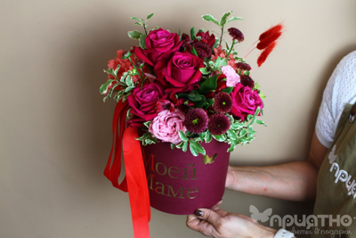 ЦВЕТОЧНАЯ КОМПОЗИЦИЯ № 120