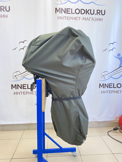 Чехол транспортировочный для мотора F01