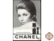 Chanel No 5 (Шанель Номер 5) винтажный парфюм спрей 7.5ml