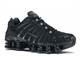 Nike Shox Tl Black (Черные полностью) новые