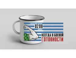 Кружка металлическая эмалированная #10 ВДВ