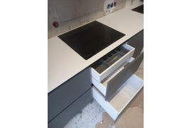 Кухня Жаккард