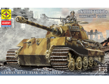 Сборная модель: (Моделист 303565) Германский тяжелый танк &quot;Кингтигр&quot;