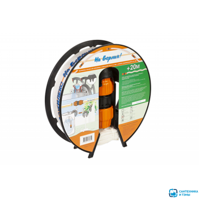 Удлинитель шланга дренажного 51 ''На Берлин'' 20м на катушке с муфтой 51х51 ДЖИЛЕКС