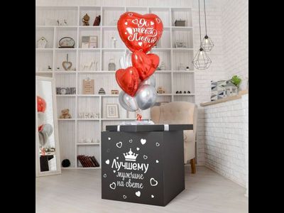 Самым любимым № 46