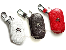 Ключницы с логотипом авто