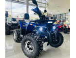 HUNTER 125-8 NEW