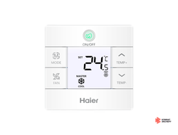 Проводной пульт Haier MRV HW-BA116ABK