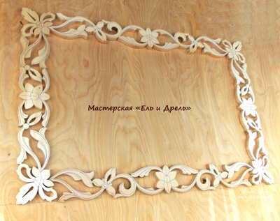 Резные рамы для зеркал на заказ