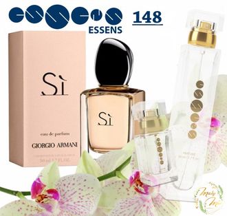 ДУХИ ESSENS 148 (В СТИЛИСТИКЕ АРОМАТА SI, ARMANI) 50ML