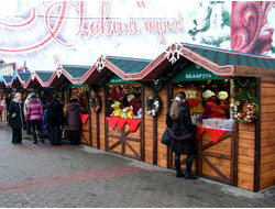 Ярмарочный домик «Кантри»