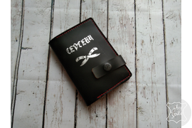 обложка для автодокументов с тиснением фольгой