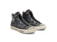 Сonverse X Undercover Chuck Taylor 70 Military