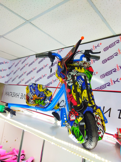 Дрифт трайк 2