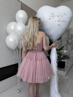 Набор шаров Невеста