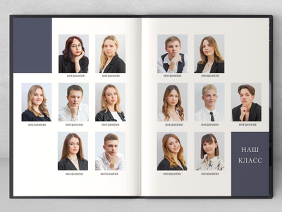 Альбом "Блоссом"