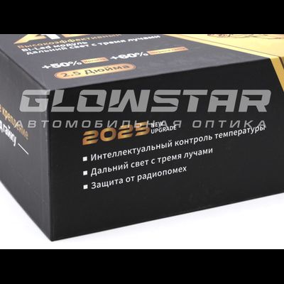 Билед модули Aozoom A29 2025 2.5 дюйма, 4 чипа, 5500K, 12V, 37W/64W, съемное гаечное крепление